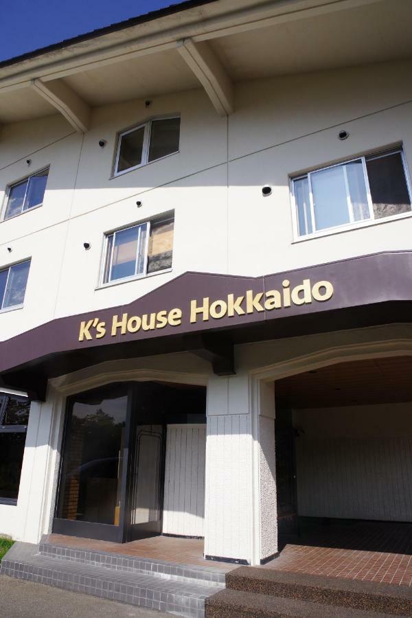 K'S House Hokkaido - Asahidake Onsen Hostel Higashikawa Exterior foto
