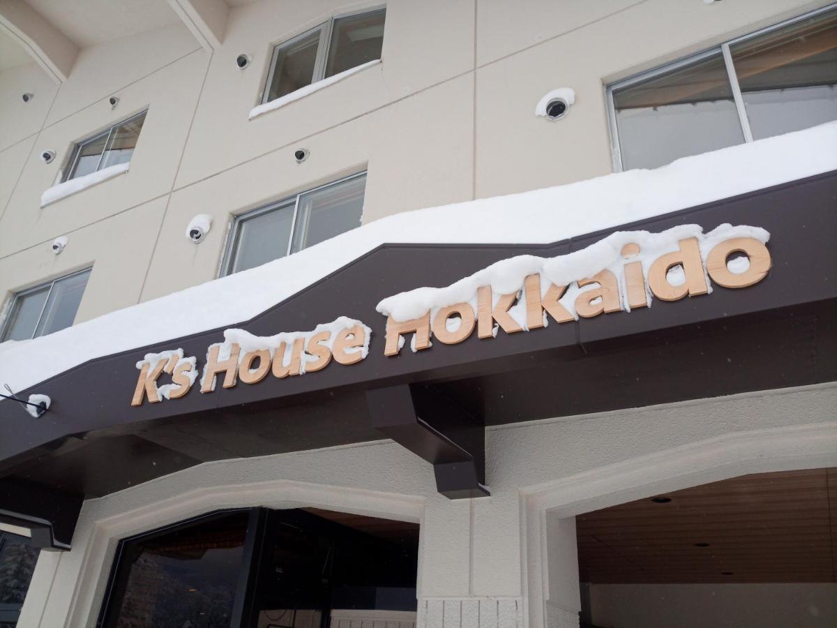 K'S House Hokkaido - Asahidake Onsen Hostel Higashikawa Exterior foto
